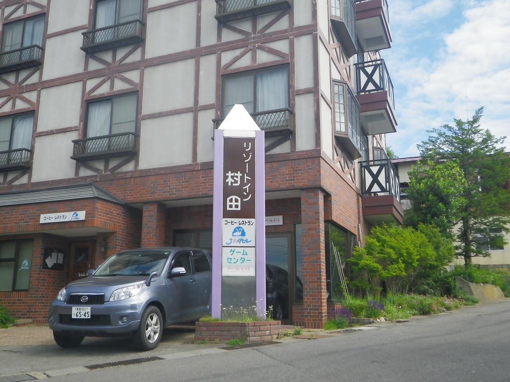 Resort Inn Murata Iiyama Ngoại thất bức ảnh